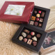 ChocoPostcard Grand - boîte de chocolats avec phot
