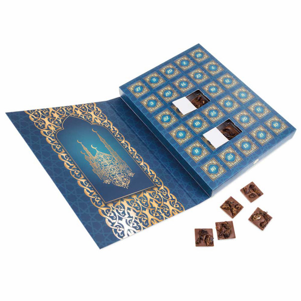 Kinder Calendrier Ramadan Chocolat Kinder Mix prix tunisie 