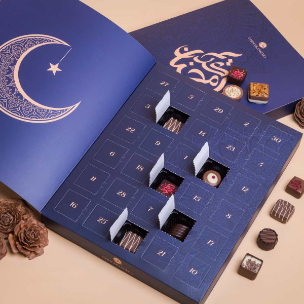 Calendrier de l'Avent Eid Ramadan Mubarak Calendrier 2022 pour les Enfants  Calendrier de l'Avent Ramadan 